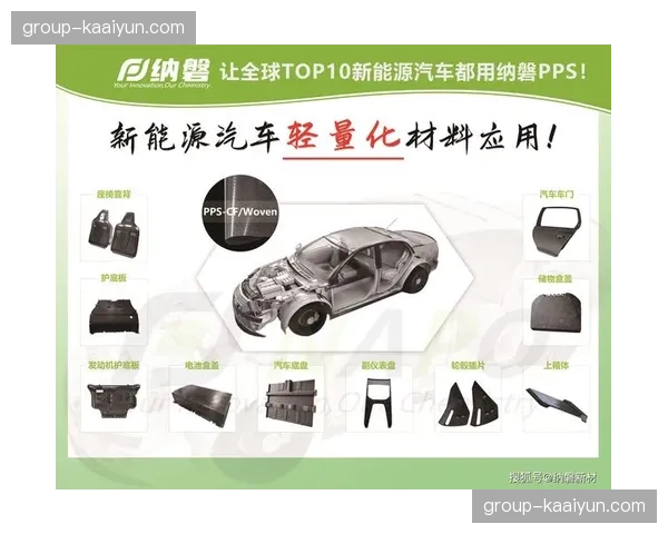 当前市场环境下轻量化执行方案受宠 降低了中小赛事的入入门门槛